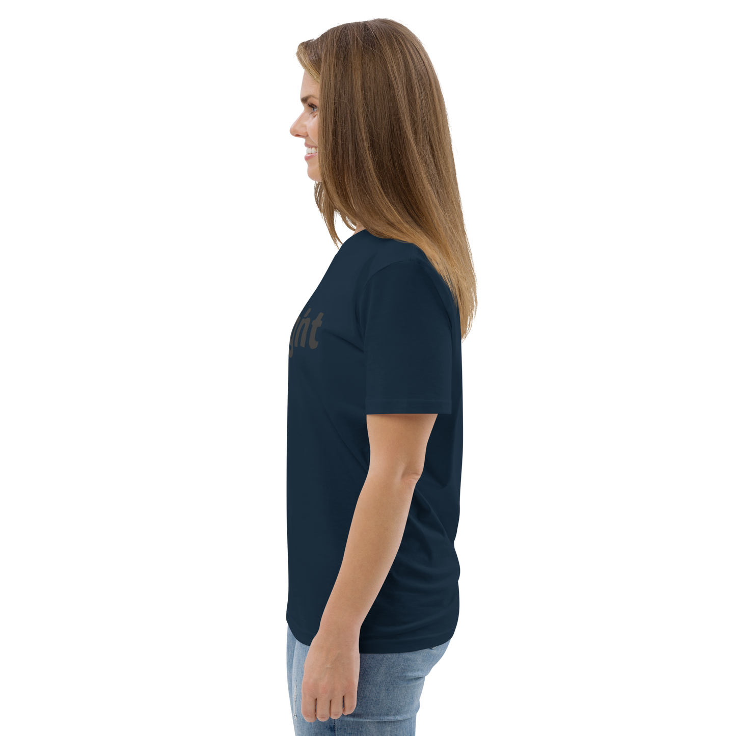 IM STRAIGHT- BLACK- POLITICAL BRAND- Unisex organic cotton t-shirt